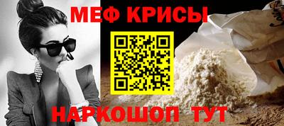 MDMA Premium VHQ Белореченск