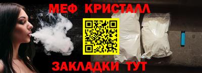 MDMA Premium VHQ Белореченск
