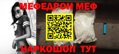бутик Баксан