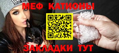 MDMA Premium VHQ Белореченск