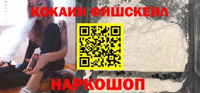MDMA Premium VHQ Белореченск