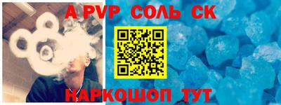 MDMA Premium VHQ Белореченск