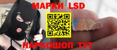 MDMA Premium VHQ Белореченск