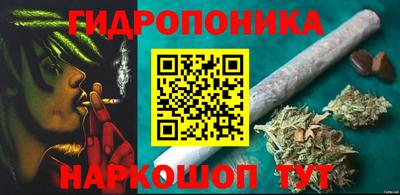 MDMA Premium VHQ Белореченск