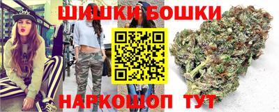 MDMA Premium VHQ Белореченск