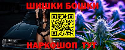 MDMA Premium VHQ Белореченск