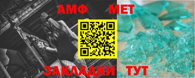 MDMA Premium VHQ Белореченск
