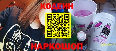 MDMA Premium VHQ Белореченск