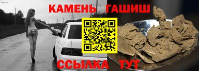 MDMA Premium VHQ Белореченск