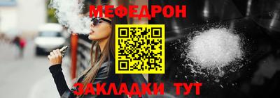 MDMA Premium VHQ Белореченск
