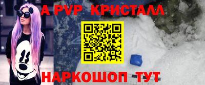 MDMA Premium VHQ Белореченск
